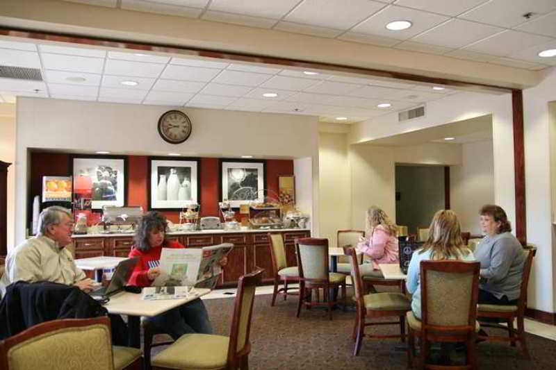 Hampton Inn Cullman Restaurant photo